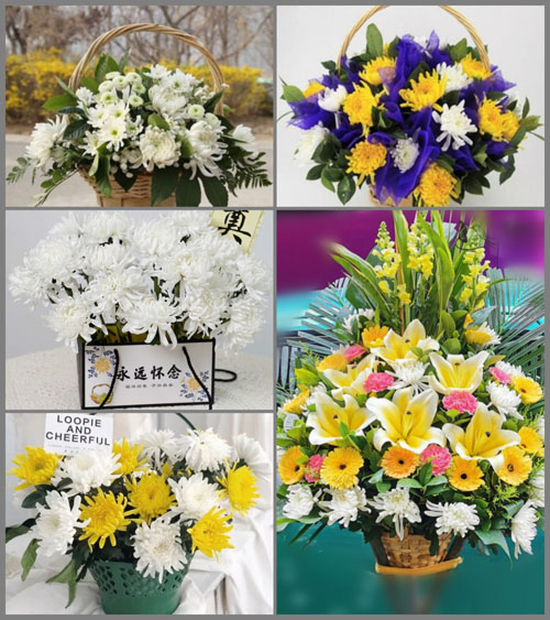贵州毕节市织金县马场镇马场村白事提篮配送